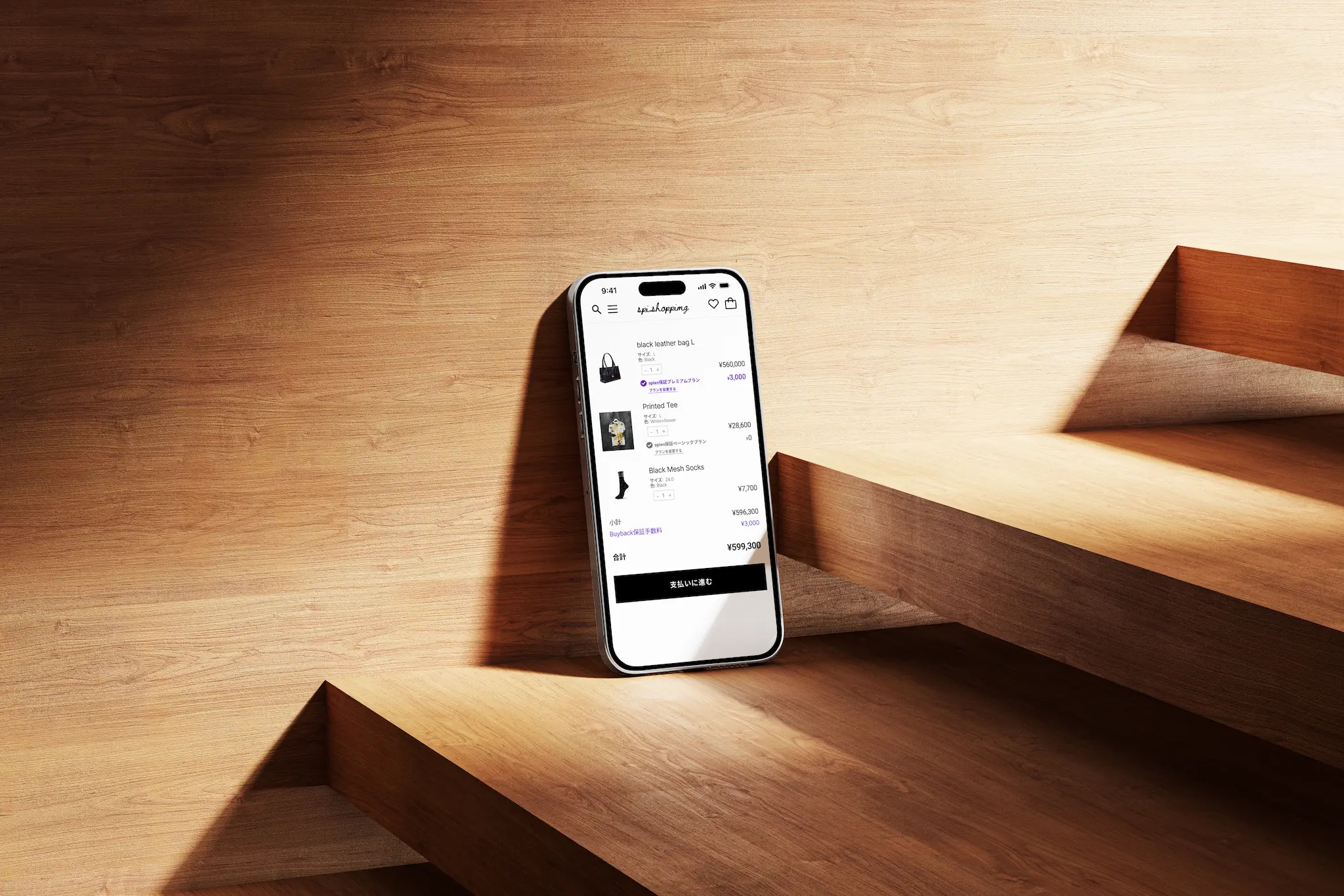 Features background